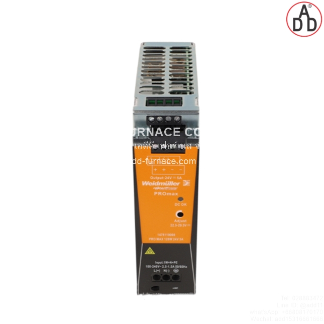 PRO MAX 120W 24V 5A (8)